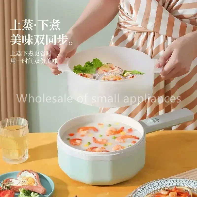 Hot Pot Electric - 110V 전압으로 사용 가능한 수출용 전기