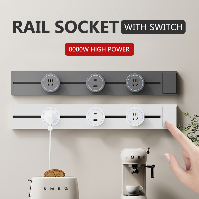 Kitchen Appliances Uk - 스위치가 있는 트랙 소켓 주방 벽면
