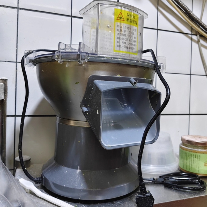 Kitchen Appliances Price - 상업용 양파 고수풀 파슬리 절단기 공장가