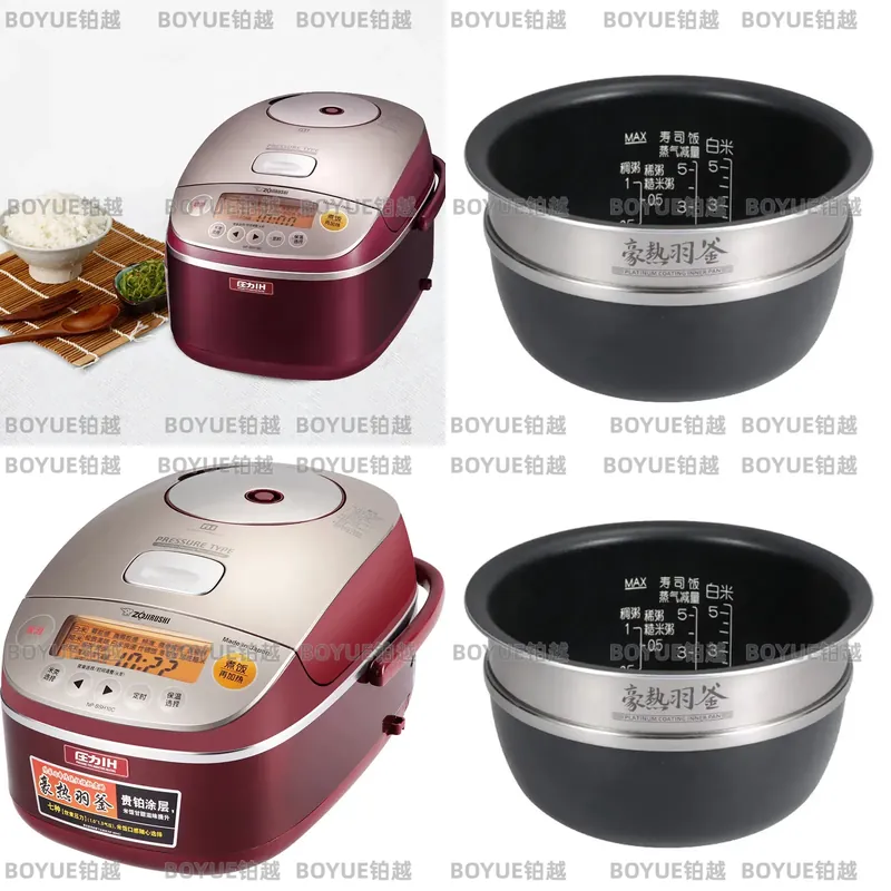 Kitchen Appliances In Japanese - 일본식 IH 전기밥솥 다기능 전기 압력솥