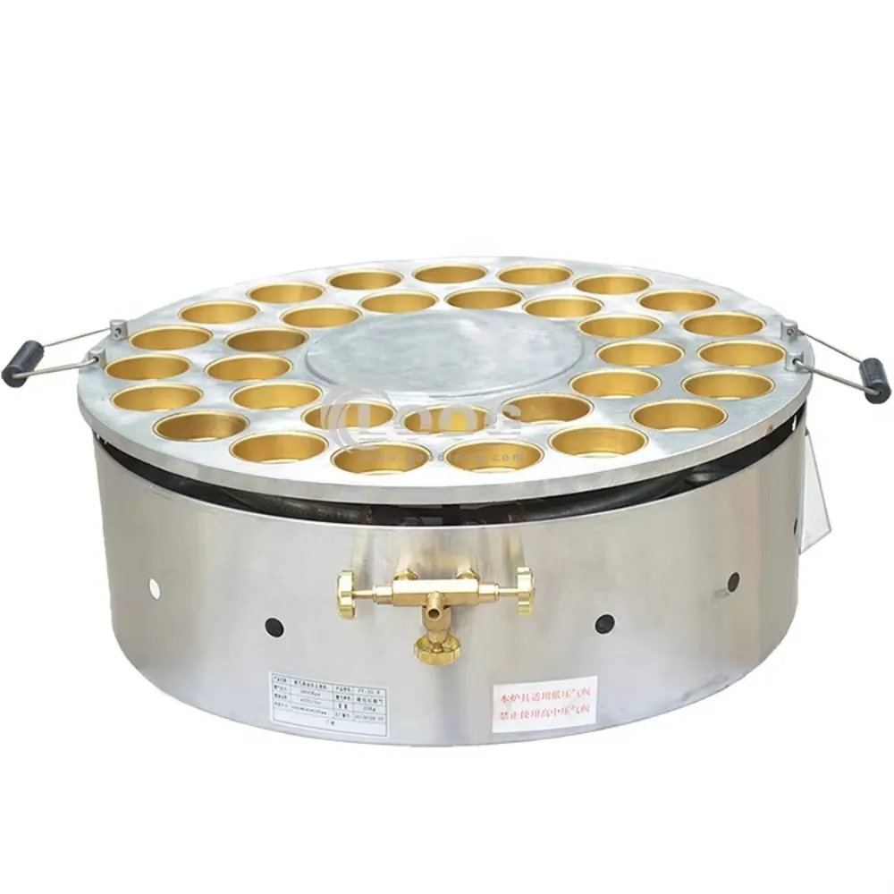 Kitchen Appliances In Japanese - 일본 오바냐키 메이커 36홀 회전식 가스형