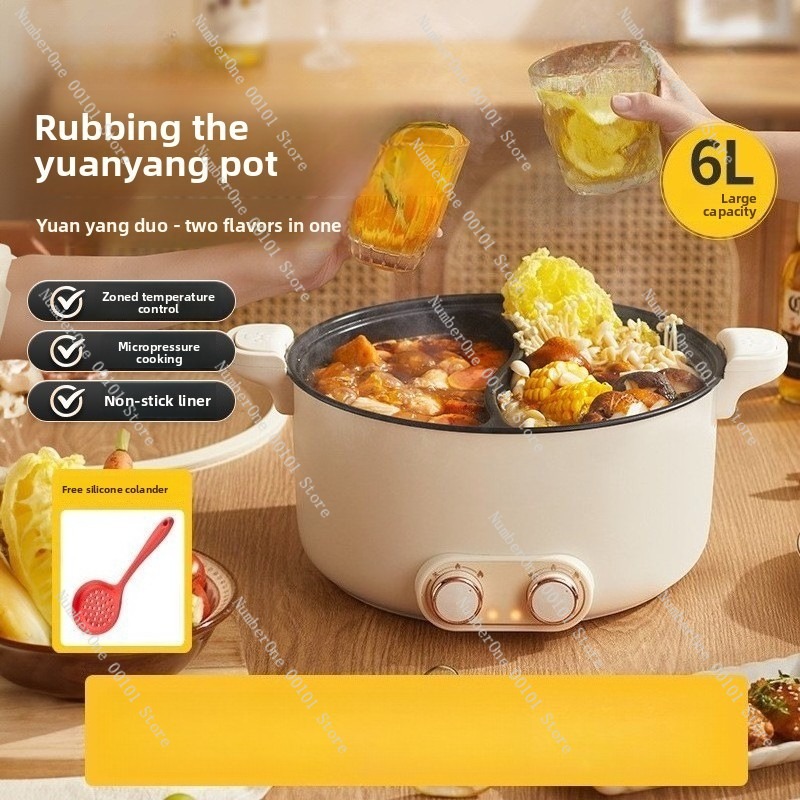 6L 8L 더블팟 전기 핫팟 다기능 기숙사 가정용 쿠커 - Hot Pot Electric 리뷰 및 가격