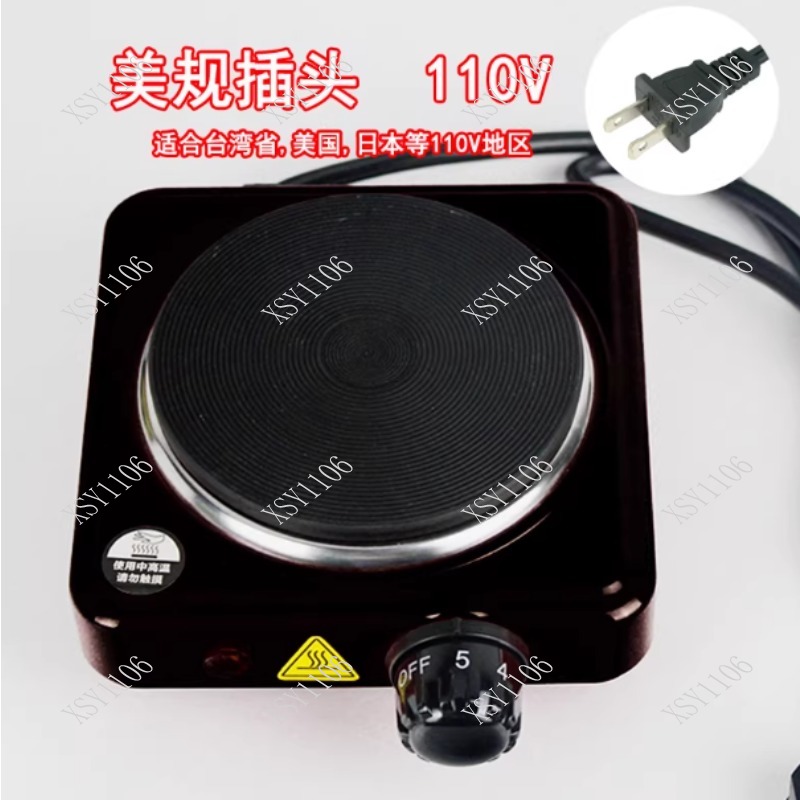 110V 전기 핫플레이트 미니 스토브 커피 히터 우유  - Hot Pot Electric 리뷰 및 가격