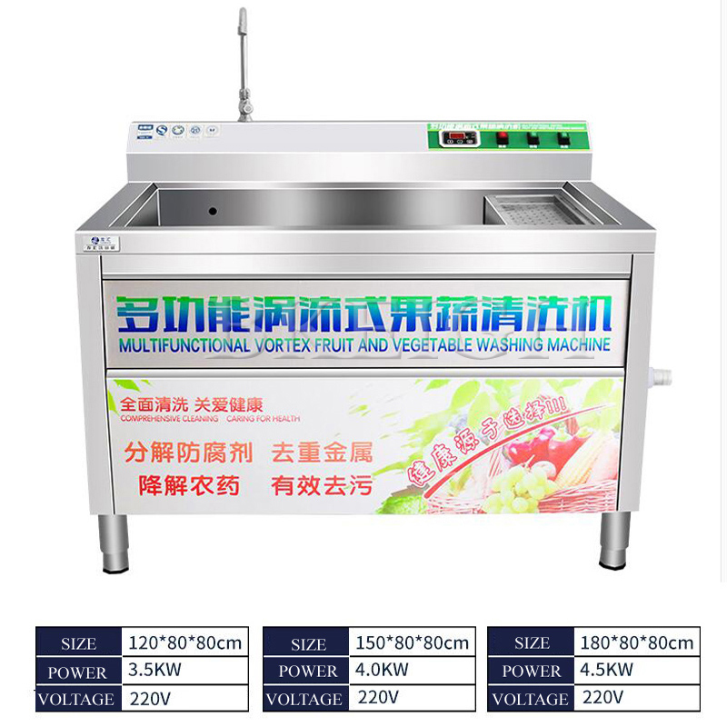 새로운 디자인의 당근 세척기, 감자 및 무 세척 기기, - Kitchen Appliances Ideas 리뷰 및 가격