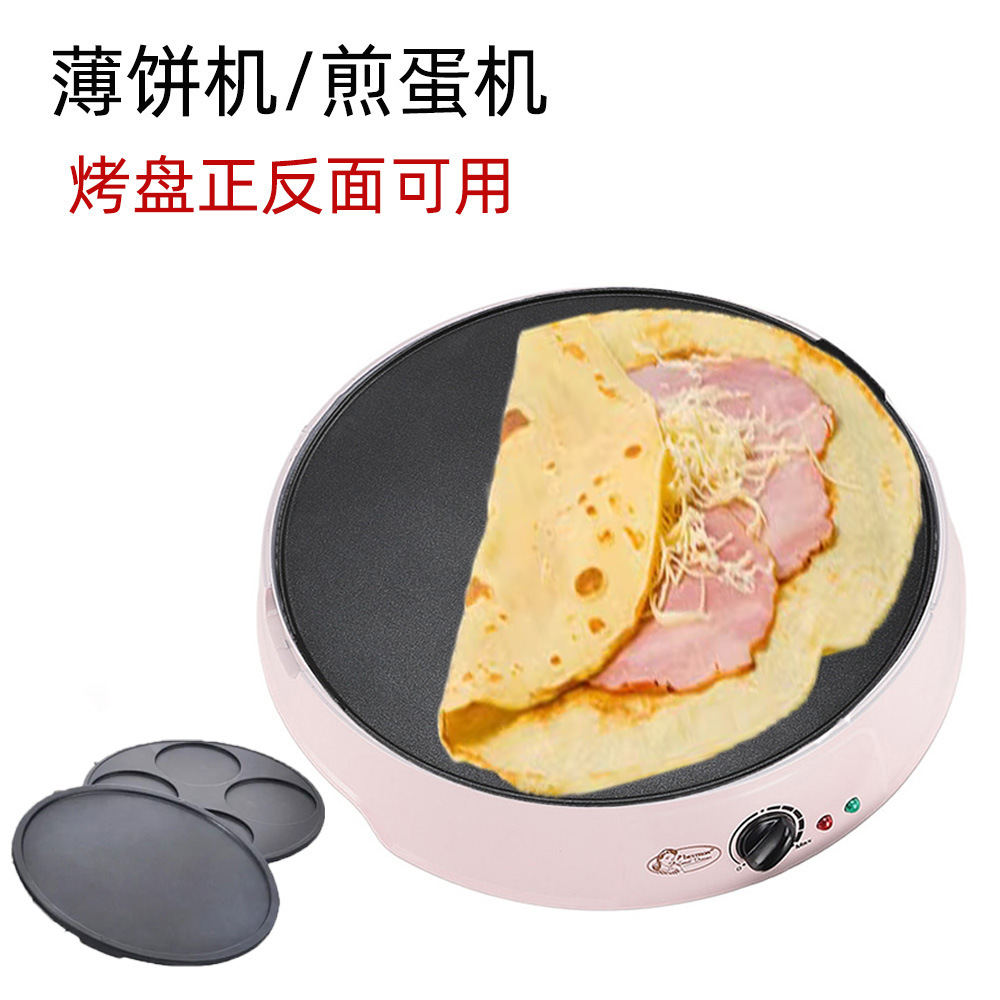 110V 전기 크레페 팬 팬케이크 그리들 스프링롤 메이 - Electric Griddle Pancake 리뷰 및 가격