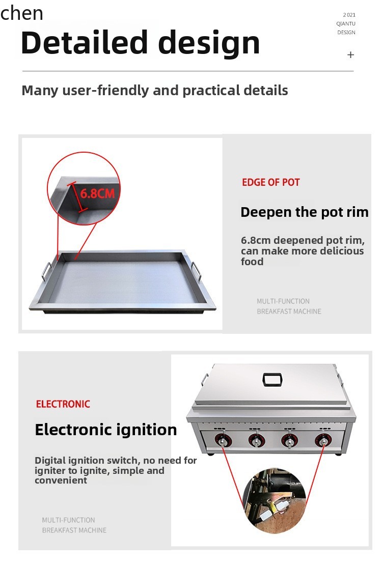 HXL 전기 핫팟 스티커 머신 포장마차 감자 팬케이크  - Hot Pot Electric 리뷰 및 가격
