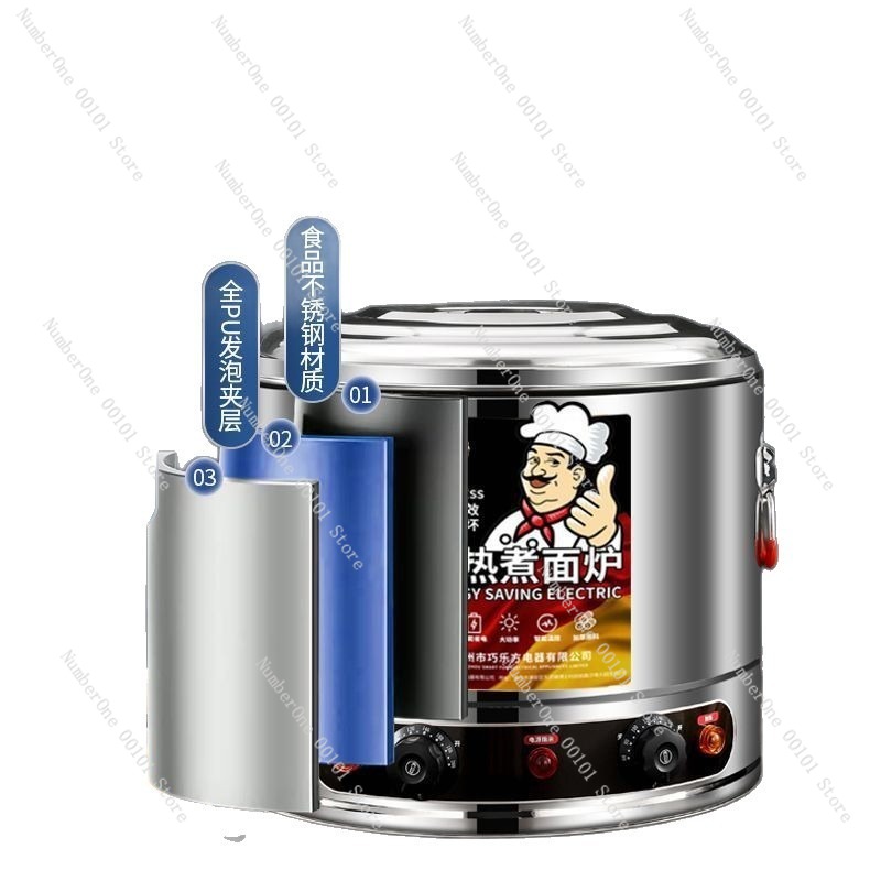상업용 스테인레스 스틸 국수 냄비, 전기 가열 만두 냄 - Hot Pot Electric 리뷰 및 가격