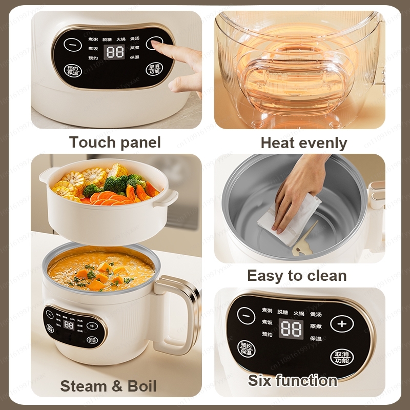 2L 110V 다용도 전기 압력솥, 저당 밥솥, 핫팟  - Hot Pot Electric 리뷰 및 가격