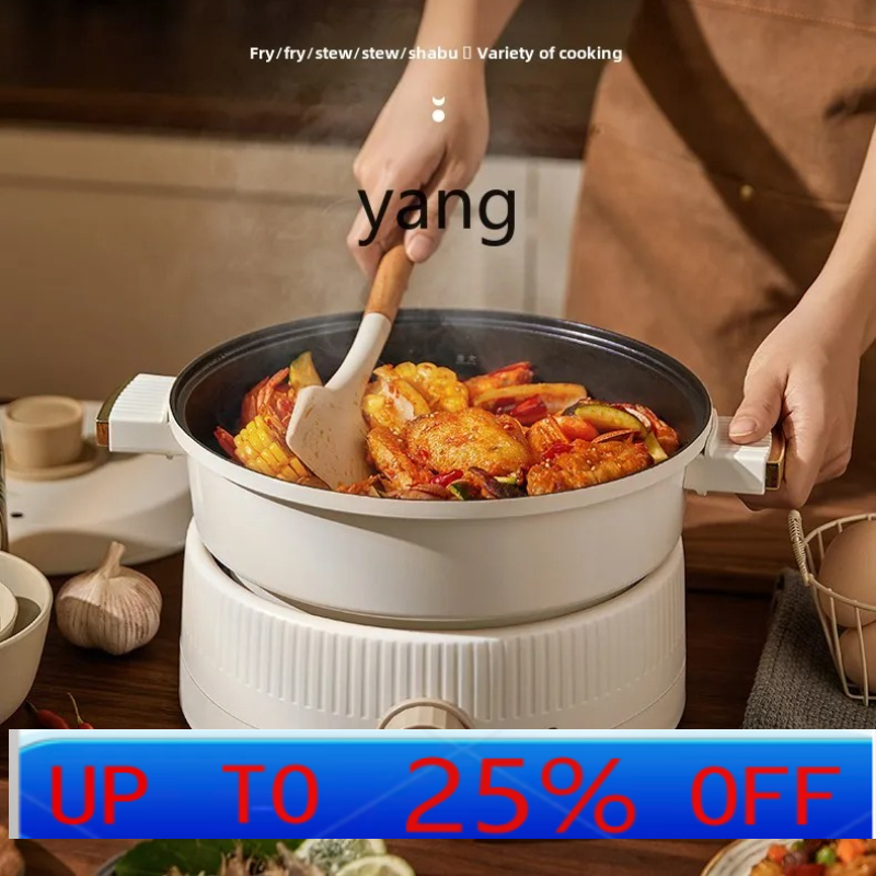 CX 분리형 만다린덕 냄비 전기 냄비 가정용 전기 냄비 - Hot Pot Electric 리뷰 및 가격
