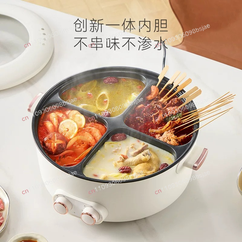듀얼 플레이버 전기 핫팟 4구 다기능 6L 대용량 가정 - Hot Pot Electric 리뷰 및 가격