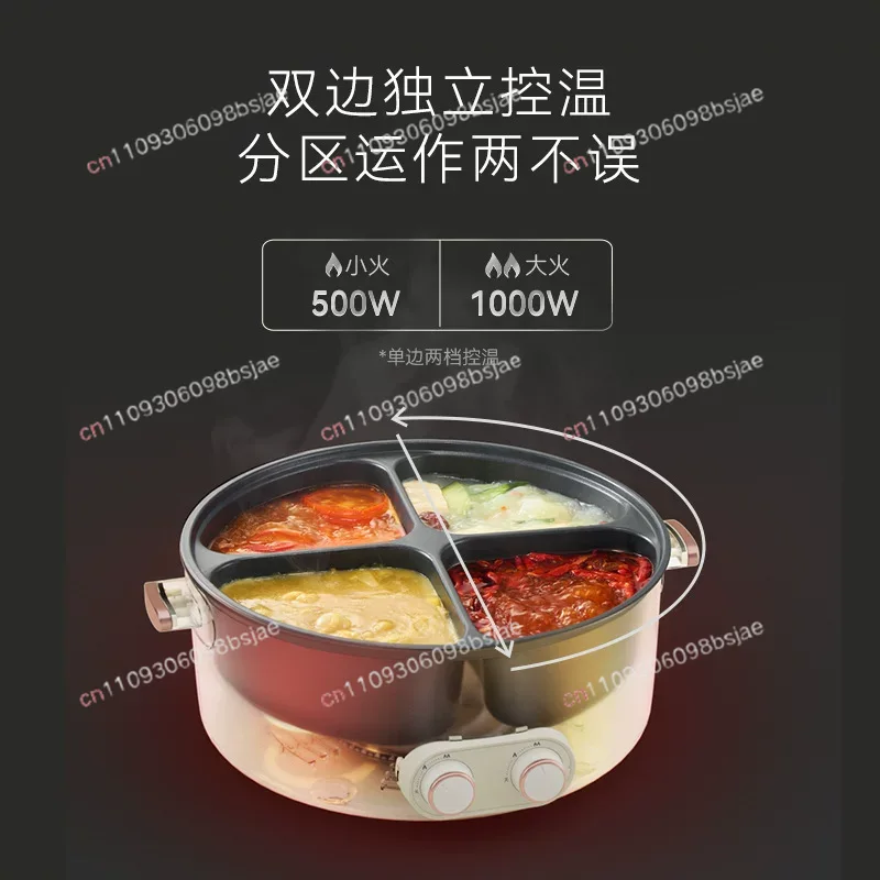 듀얼 플레이버 전기 핫팟 4구 다기능 6L 대용량 가정 - Hot Pot Electric 리뷰 및 가격