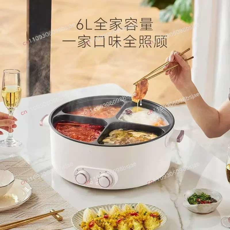 듀얼 플레이버 전기 핫팟 4구 다기능 6L 대용량 가정 - Hot Pot Electric 리뷰 및 가격