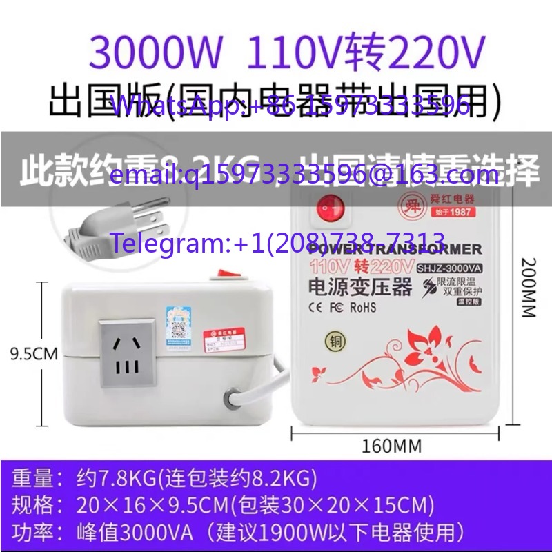 일본 주방 가전용 건식 스텝다운 변압기 2000W 22 - Kitchen Appliances In Japanese 리뷰 및 가격