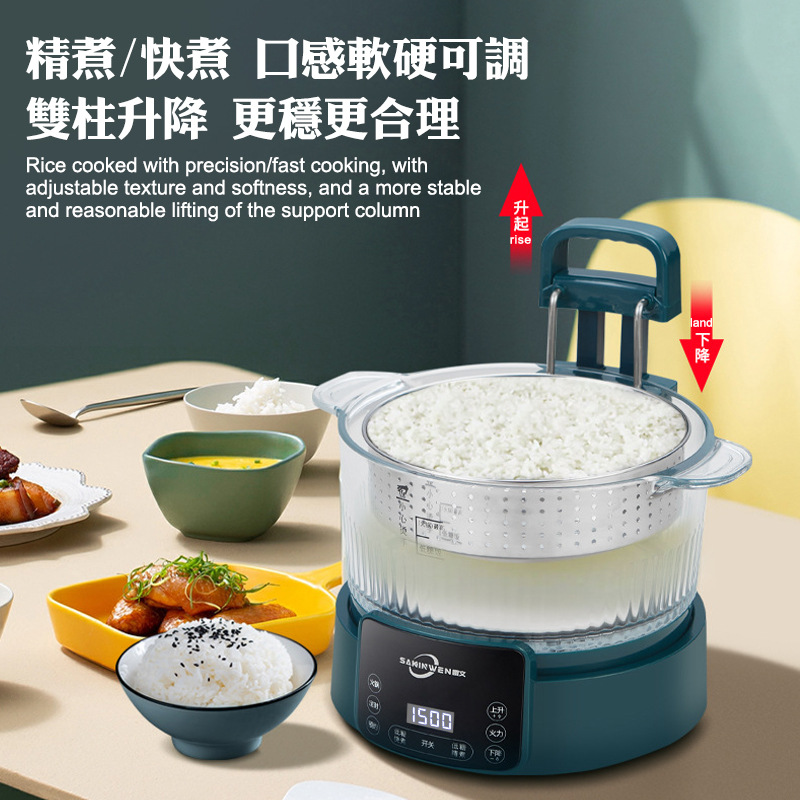 저당분 다크 그린 5L 전기밥솥 전기냄비 리프트형 전기 - Hot Pot Electric 리뷰 및 가격