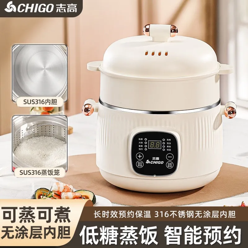 316 스테인리스 스틸 전기 냄비, 3L 용량, 다기능 - Hot Pot Electric 리뷰 및 가격