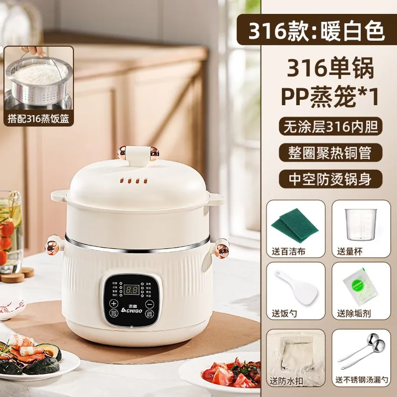 316 스테인리스 스틸 전기 냄비, 3L 용량, 다기능 - Hot Pot Electric 리뷰 및 가격