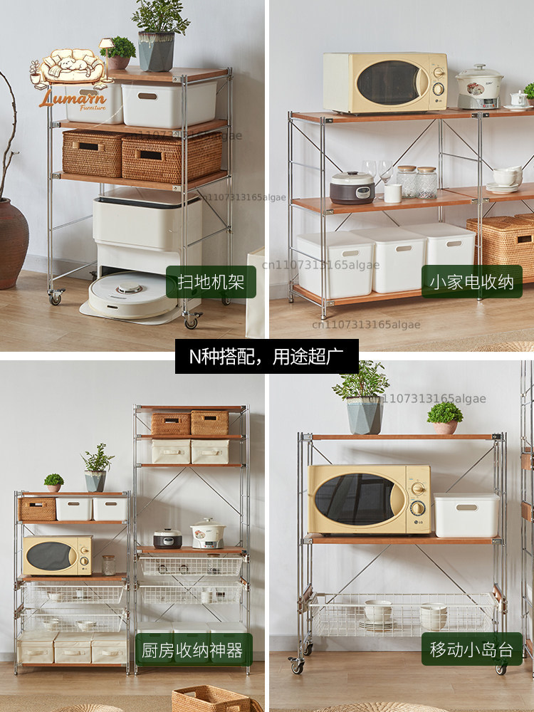 일본식 원목 주방기기 랙 천장까지 닿는 다층 스테인리스 - Kitchen Appliances In Japanese 리뷰 및 가격