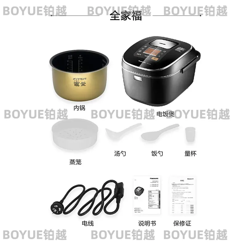 일본 수입 5L 대용량 밥솥 지능형 IH 가열 예약 기 - Kitchen Appliances In Japanese 리뷰 및 가격