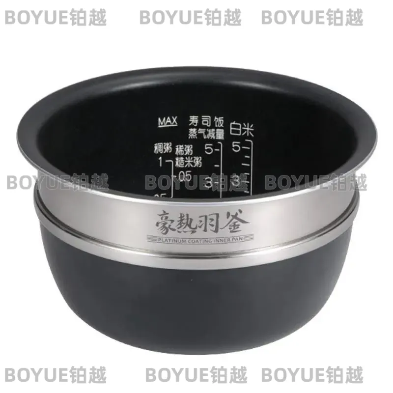 일본식 IH 전기밥솥 다기능 전기 압력솥 스마트 조리기 - Kitchen Appliances In Japanese 리뷰 및 가격