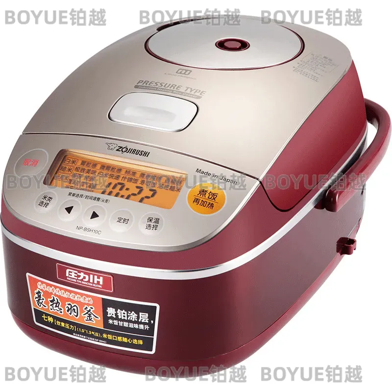 일본식 IH 전기밥솥 다기능 전기 압력솥 스마트 조리기 - Kitchen Appliances In Japanese 리뷰 및 가격