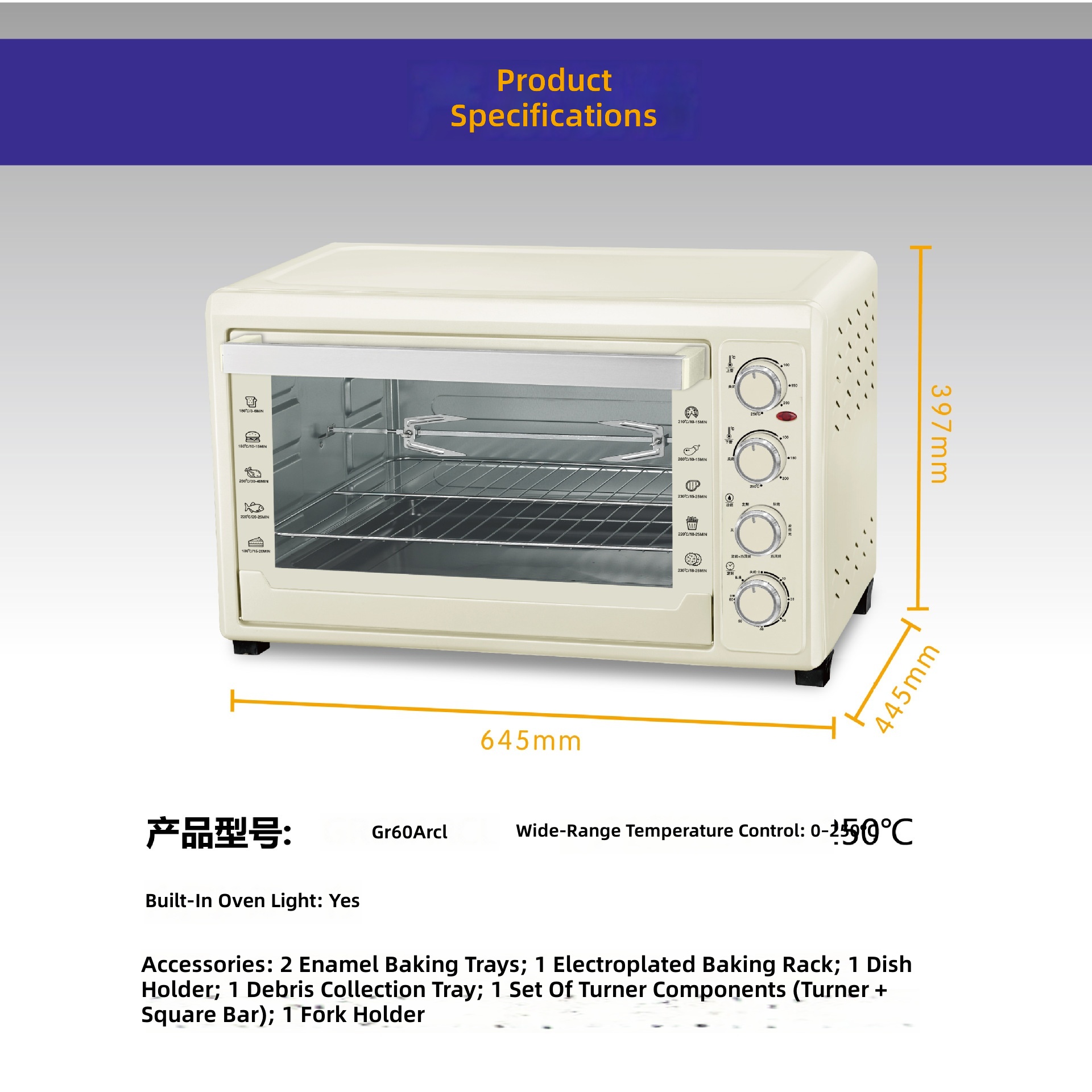 전기오븐 60L, 4단 베이킹 머신, 대용량, 상하 가 - Kitchen Appliances Ideas 리뷰 및 가격